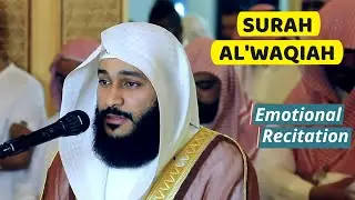 Complete Surah Al-Waqiya Abdur Rehman AL Ossi | Heart Touching Recitation |  Calming voice