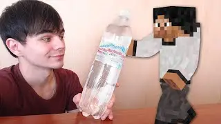 А ЕСЛИ ВОДУ НЕ ПИТЬ? - Minecraft (Обзор Мода)