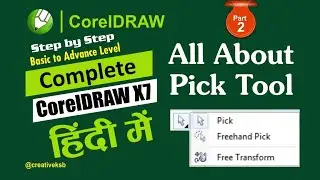Unlock CorelDraw's Full Potential: How to Use the Pick & Free Hand Tools!