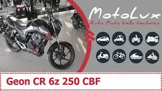 Geon CR6Z 250 CBF мотоцикл відео огляд || Геон ЦР6Зет 250 ЦБФ мотоцикл видео обзор