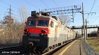 11.11.2023. (Приветливый 'Тимашевец'). 'ВЛ80С-1005/1006' с 'гранулированной серой'.
