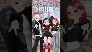 [WOP] Where to go during Seollal? 🌸 