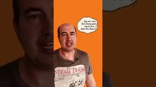 Бедная Даша! Китайский язык - нюансы