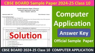 #sssci2022