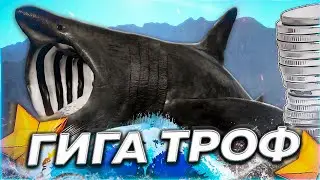 ✅ЗАГНАТЬ Гигантскую Трофейную Акулу в Бухту. Самая БОЛЬШАЯ Акула в Море 1.566.656кг за 3ч 20 Минут