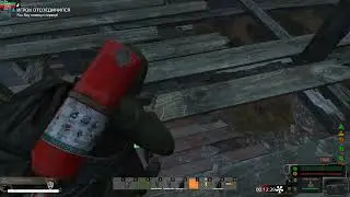 Будни сталкера на Wish Maker STALKER Сюжетный|PVE  Это было здорово!!!Админ старается!