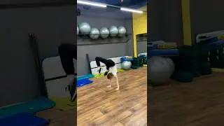Переворот вперёд на две ноги