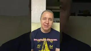 Как быть, если ударил. Если поднял руку на девушку. Что делать если ты ударил девушку 