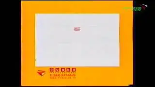 История рекламных заставок РТК/СТС-Урал (г. Екатеринбург)