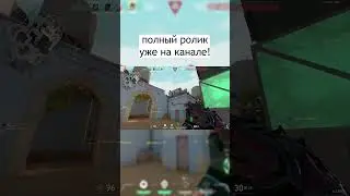 Опять сова? #валорант #валорантмем #валорантмемы #valorant #valorantmeme