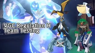 VGC Regulation H Team Testing Online -  Metagross Pelipper Kilowattrel Rillaboom Empoleon Archaludon