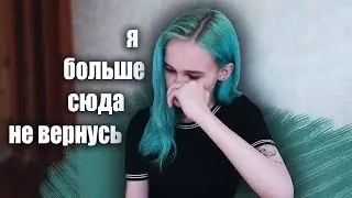 ПРИСТУП ЭПИЛЕПСИИ НА ЛЕСТНИЧНОЙ КЛЕТКЕ