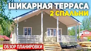 Проект одноэтажного каркасного дома с террасой и крыльцом: 2 спальни, кухня, санузел, котельная