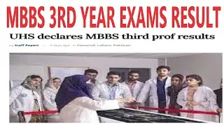 UHS declares MBBS third prof results  passing percentage 83.79