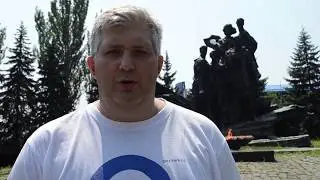 ТВ-ТУР. Памятники молодогвардейцам. Ровеньки. ЛНР.