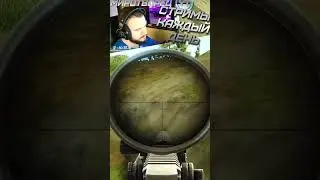 МУЖИК, МОЖЕТ ДОГОВОРИМСЯ!? 