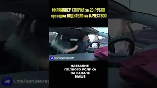 ПОДРОСТОК ПРОДАЁТ ГАЗЕТЫ  