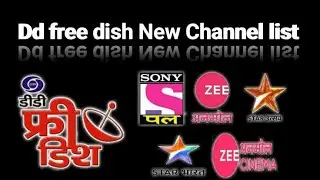 DD Free Dish New Channel | DD Free Dish MPEG-2 Box मे New Channel Add | Auto Scan करे | Free Cccam