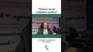 Больше в телеграм-канале "Анатолий Добин": https://t.me/+d_NWp4crw0g3Yzky