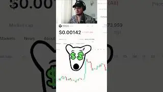 Догс не достигнет такой цены 🧐