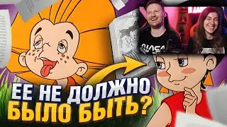 НЕЗНАЙКА НА ЛУНЕ - ЧТО НАМ НЕ ПОКАЗАЛИ? | РЕАКЦИЯ на Уголок Акра