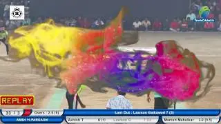 PARGAON VS MAHUL XI | Aamdar Chashak  2018 , Kamothe