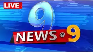 LIVE | News @ 9 | 9PM Bulletin | 17th June 2024 | OdishaTV | OTV