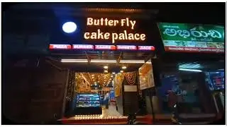 Telangana Bakery cake house opening|love you for you English song