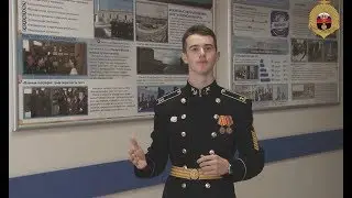 ГЕОГРАФИЧЕСКИЙ ДИКТАНТ 2019