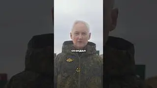 Белоусов и Якутский Рэмбо | Новости