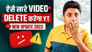 YouTube Big Update 2023 | YouTube Updating Community Guidelines