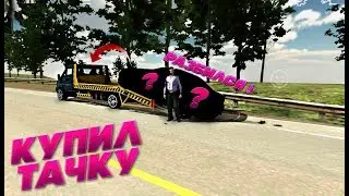 Car parking multiplayer РАЗБИЛ НОВУЮ МАШИНУ В ДРИФТЕ !! КУПИЛ МАШИНУ