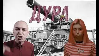 Оксимирон & дура Дора | мэшап с оксимироном