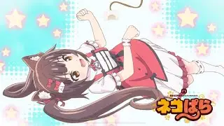 Nekopara episode 5 english dub