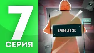 ПУТЬ КРАФТЕРА на АРИЗОНА РП #7 | 64х ПОПЫТКИ КРАФТА АКСА *ЩИТ на СПИНУ*