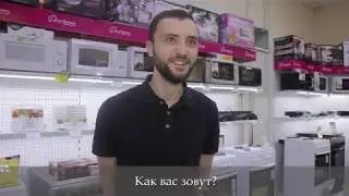 Интервью со звездами ДНС