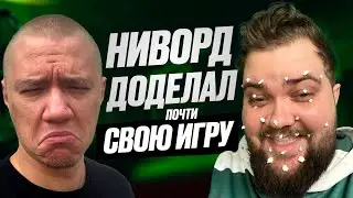 НИВОРД. Делаю свою собственную игру Victorian | ПоCGим