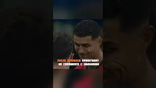 СЛЕЗЫ РОНАЛДУ! Обзор Португалия - Словения 