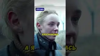 ассказала правду про свою жизнь подруге 😳 
