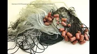 Professionally specialized fishing net for catching Baltic Smelt in the Gulf of Finland.