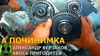 Началось в колхозе утро 2/90. Ставим ШПГ и метки ГРМ Д 240