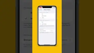 Как скрыть номер телефона в телеграм? 