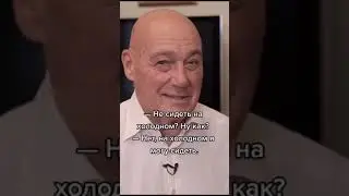 Познер у Дудя про свой возраст