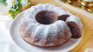 CIAMBELLA AL CAFFÈ E CACAO - Senza Glutine e Senza Lattosio - Ricetta Facile e Veloce - GFW