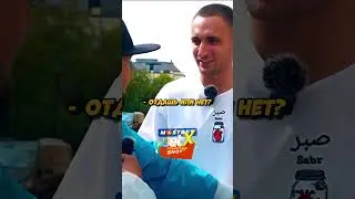 Литвин ПРОВЕРИЛ КУРЬЕРА НА ЧЕЛОВЕЧНОСТЬ! КУРЬЕР НЕ ПРОШЕЛ ПРОВЕРКУ? 