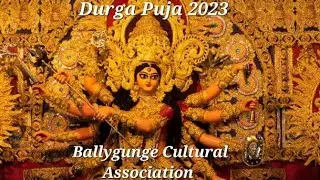 ballygunge cultural association durga puja 2023 | kolkata durga puja 2023