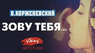 Красивые стихи про любовь 