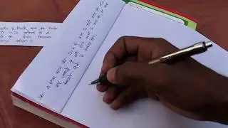 Work and Time Type I Problems Shortcuts in HINDI