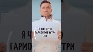 Как справиться с осенней хандрой