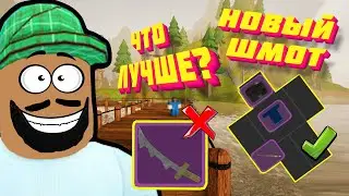 ПУТЬ НУБА В ДАНЖН КВЕСТ РОБЛОКС |  DUNGEON QUEST | РЫБКА PLAY